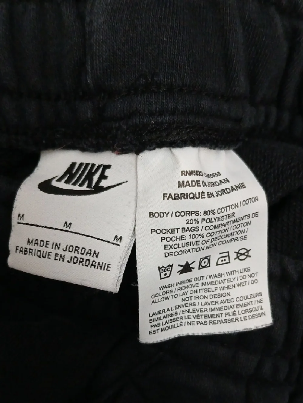 Nike Club Black Fleeced Pocket‎ Shorts Medium KIDS